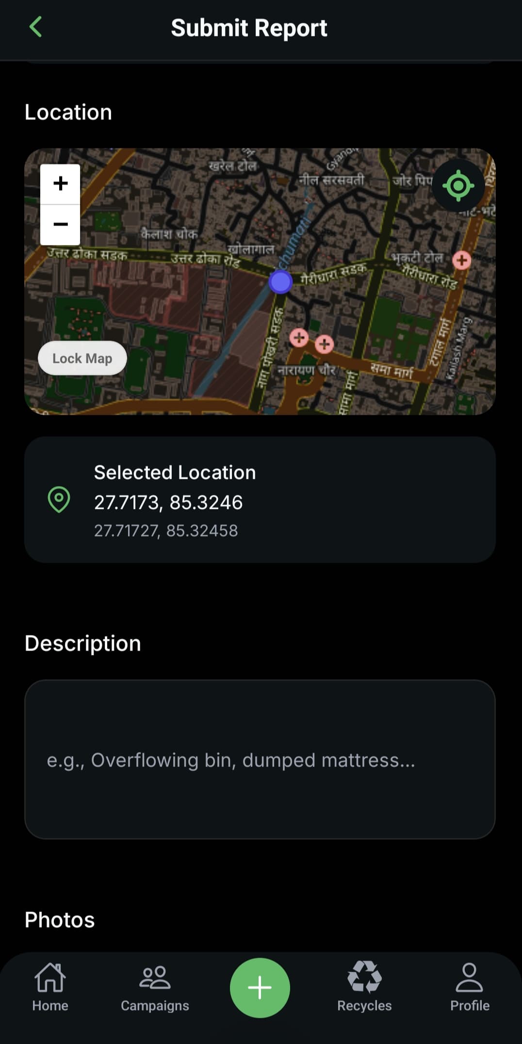Map Reporting Screen