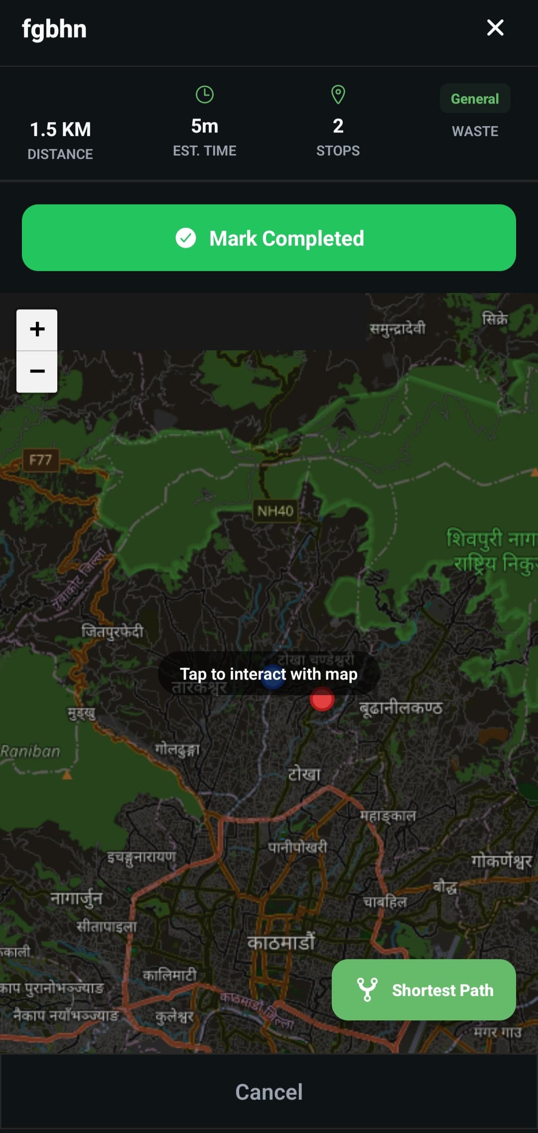 Worker Navigation